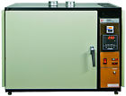 13-245-318f 318f Fisher Scientific Isotemp Countertop Incubator
