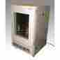 1575 Incubator Vwr Model Vibrating