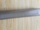 202998 Screener Deck Parts Mesh Screens On Sale New 615311293265
