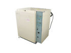 3546 Prices Incubator Laboratory Oven Forma Water Scientific Jacketed Parts
