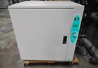 9120586 611d Laboratory Labnet Prices Incubator Model