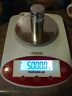 0.01g 711181354454 Fristaden Lab Digital Precision Analytical Balance Used