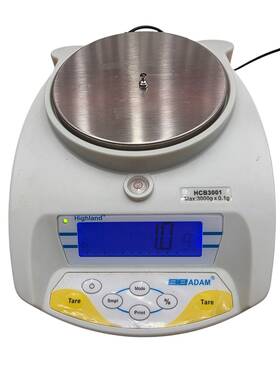 Hcb-3001 Adam Equipment Highland Hcb 3001 3000g X 0.1g Portable Precision Scale Balance