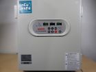 Mco-5m Sanyo Incubator