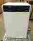 Smi6 Shel Lab Digital Laboratory Incubator 5.7 Cu.ft 162 L