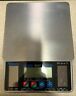 Spc-solar Yamato Steel Portion Control Scale