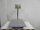 T104743 And Platform Scale Lb Cap