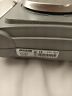 0.001g V-511 Sartorius Acculab Vicon Digital Scale Group