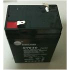 Wb-0xhb-685c General Rechargeable Battery For Torrey Crs Crane Scale New