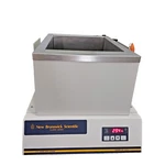 New Brunswick Scientific C76 Water Bath Shaker. Fixed Price $750.00.