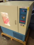 Amerex Instruments Refrigerated Incubator Shaker Gyromax 737R A+ Cond!. Fixed Price $3444.20.