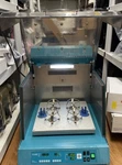 Lab Companion SI-600R Refrigerated Incubator. Fixed Price $2299.99.