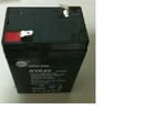 Torrey Rechargeable Battery 6V For CRS-500/1000 Crane Scale. Fixed Price $39.00.