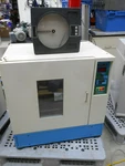 Amerex SK-703 Oribital Incubator Shaker Gyromax W/ Partlow Mrc 7000 Recorder. Fixed Price $1199.99.