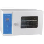 Unico 10L Incubator. Fixed Price $1010.70.