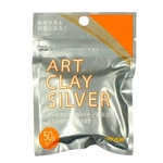 Silver Clay - 50GM New Formula. Fixed Price $366.67.