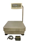 And Weighing HP-20K High-capacity Multifunction Scale Max 21 Kg. Fixed Price $299.99.
