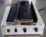 Digene Qiagen Lab Rotary Platform Shaker 1 Free Shipping Watch Video. Fixed Price $290.00.