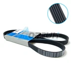 78-1822 Electric Motor Belt For Thermo King Compressor T- 580R 880R 800R 680R. Fixed Price $28.00.