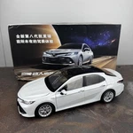 Gac Toyota Camry 1:18 Scale Diecast Model Car W/ Box White. Fixed Price $158.95.