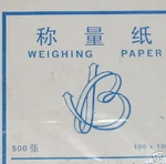 3" Weighing Paper 500/PK Dish Scale Balance Lab New. Fixed Price $7.94.