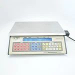 Cardinal Detecto Commercial Mailing Shipping Scale MS-100. Fixed Price $129.95.