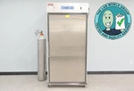 Thermo 3950 CO2 Incubator With Warranty See Video. Fixed Price $3397.00.
