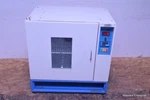 Amerex Orbital Incubator Shaker Gyromax Model SK-703. Fixed Price $325.00.