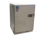 Sanyo MCO-17AI Laboratory Infrared Ir CO2 Incubator 120V 164L 50C. Fixed Price $399.99.