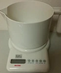 Siltec/ Dogain Digital Kitchen Scale 11 Lb/ 5 Kg, Unit Gram, Lb:oz, Kg:g,new. Fixed Price $39.00.