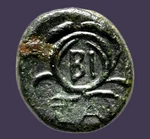 Archaios Thrace Bisanthe Demeter Grain Wreath Bi/ Ae Ex Rare I43.3. Fixed Price $205.00.