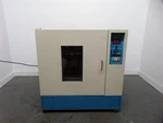 Amerex Gyromax 737 Orbital Incubator Shaker. Fixed Price $599.95.