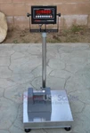 OP-915 Ntep (legal For Trade) 18"X18" Bench Scale 50 Lb .05 2 Yr Warranty. Fixed Price $545.00.