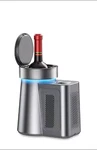 Smart Wine Cooler With Adjustable Cooling Temperature BK-JC01. Fixed Price $49.99.