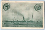 1933 Long Beach California Postcard Good Ship Johanna Smith Ii Amusement. Fixed Price $14.98.