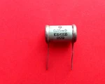 0.05 Uf 400V 10% Silver Pio Capacitor Paper Oil Vintage Soviet Ussr Rare Nos. Fixed Price $6.97.