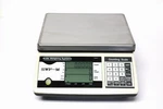 Electronic Balance SWF-M15 Lb Capacity 0.0005 Precision Digital Scale. Fixed Price $170.00.