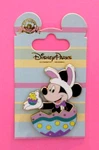 Wdw 2011 Mickey Mouse Easter Egg Wearing Tuxedo With Bunny Ears Pin- #82926. Fixed Price $23.79.