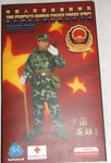 1/6 Scale Did China's People's Armed Police Rescue Team Mib. Fixed Price $49.99.