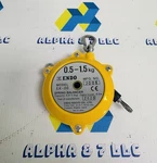 Endo Kogyo EK-00 Spring Balancer. Fixed Price $55.00.