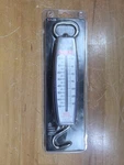 Taylor Hanging Scale With Capacity Of 70LB (32KG) #3070. Fixed Price $11.00.