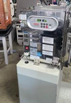 New Sanyo MCO-5CA (1S) Incubator. Fixed Price $1995.00.