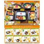 Re-ment Petit Sample Light My Town Bento Shop Hidamari-tei. Fixed Price $67.66.