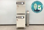 Thermo Heracell Vios 160I C02 Incubator - Double Stack With Warranty See Video. Fixed Price $3795.00.